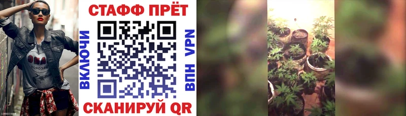 Купить АМФ  Кокаин  Меф мяу мяу  МАРИХУАНА  Осинники