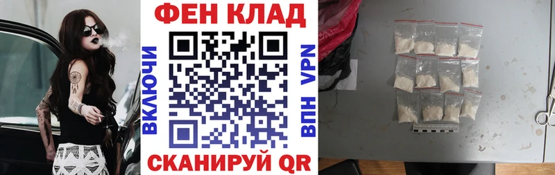 Купить где  Осинники  АМФ Premium 