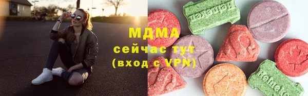 прущая мука Наволоки