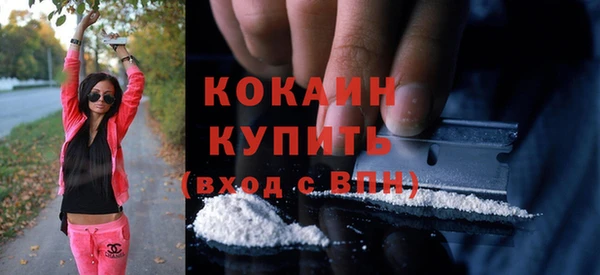 прущая мука Наволоки