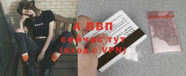 прущая мука Наволоки