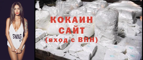 мескалин Надым