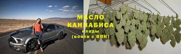 прущая мука Наволоки