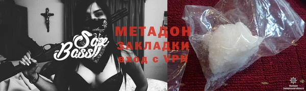 прущая мука Наволоки