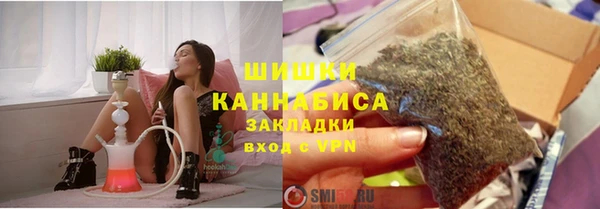 мескалин Надым