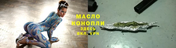прущая мука Наволоки
