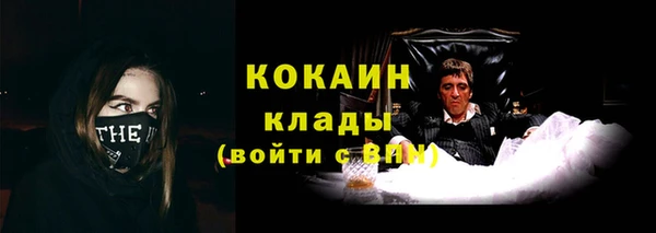 прущая мука Наволоки