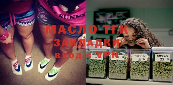 мескалин Надым