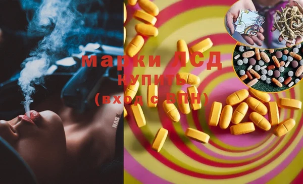 прущая мука Наволоки
