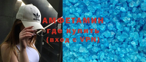 мескалин Надым