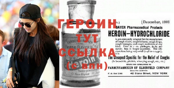 прущая мука Наволоки