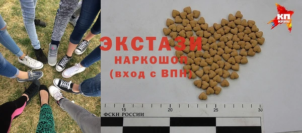 мескалин Надым