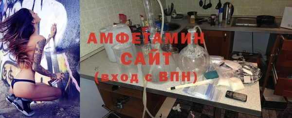 прущая мука Наволоки