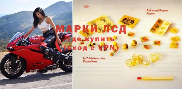 прущая мука Наволоки