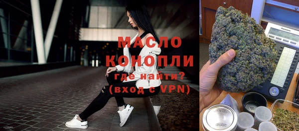 ECSTASY Навашино