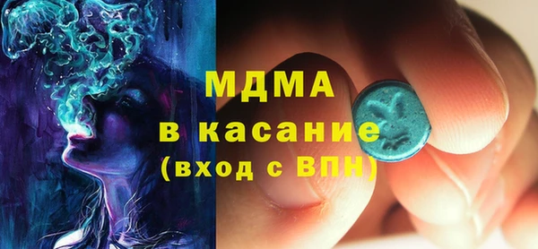 прущая мука Наволоки