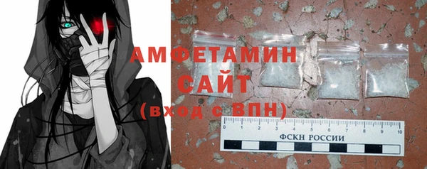 прущая мука Наволоки