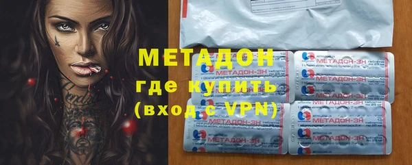 прущая мука Наволоки