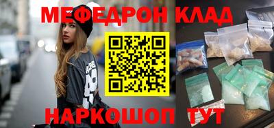 Альфа ПВП Партизанск