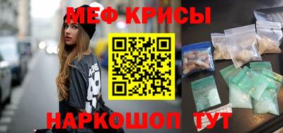 Альфа ПВП Партизанск