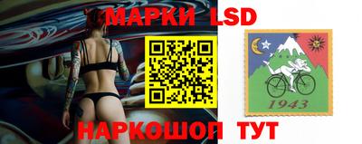 мяу мяу кристалл Первоуральск
