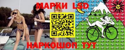 мефедрон мука Пенза