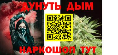 Альфа ПВП Партизанск