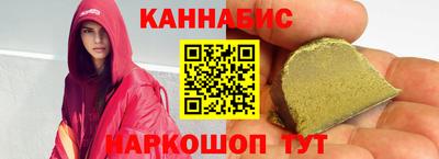 Альфа ПВП Партизанск