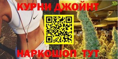 мефедрон мука Пенза