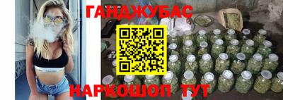 Альфа ПВП Партизанск