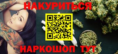 Альфа ПВП Партизанск