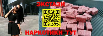 мефедрон мука Пенза