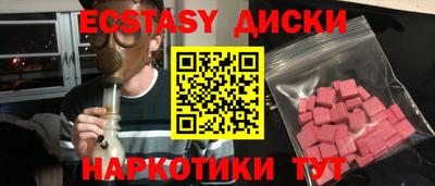 Альфа ПВП Партизанск