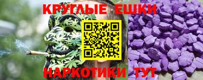 Альфа ПВП Партизанск