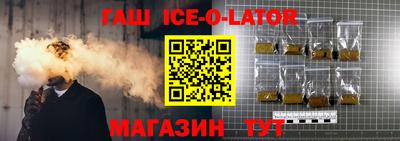 мефедрон мука Пенза