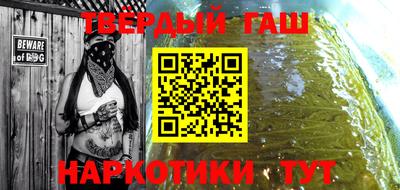 мефедрон мука Пенза