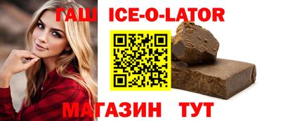 мефедрон мука Пенза