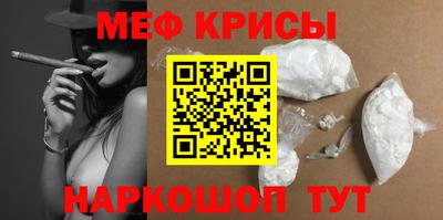 Альфа ПВП Партизанск