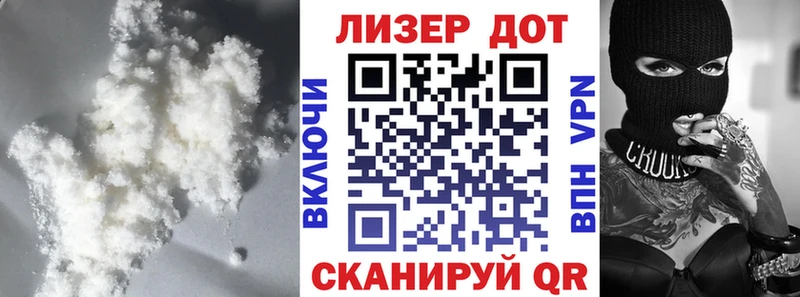 LSD-25 экстази ecstasy  Купить закладки  Осинники 