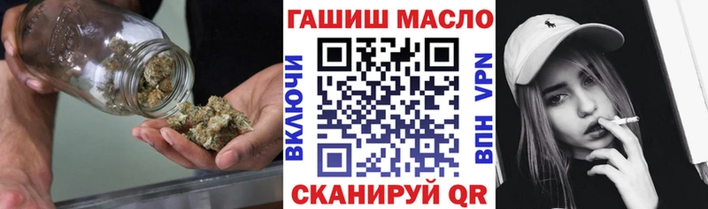 Дистиллят ТГК жижа  Купить закладки  Осинники 