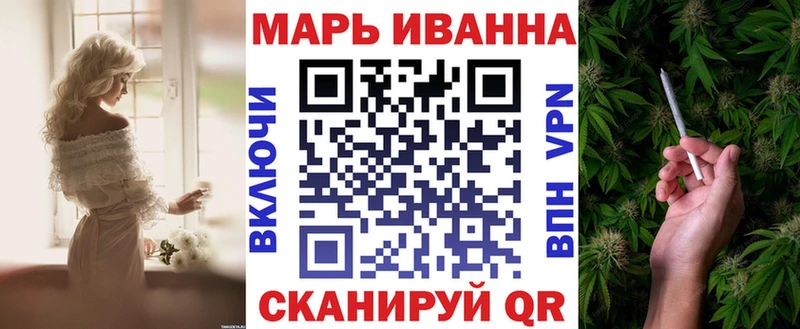Канабис ГИДРОПОН  Купить  Осинники 