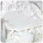 Кокаин Перу  Cocaine Peru VHQ в Осинниках