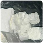 Кокаин Колумбия  Cocaine Colombia  VHQ 99% (fishscale) в Осинниках