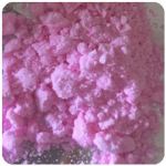 Кокаин Венесуэла  розовый  (Cocaine Venezuela)  VHQ 98.9%  в Осинниках